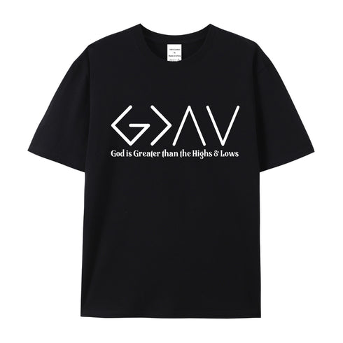 Unisex God is Greater than the Highs & Lows Cotton T-Shirt