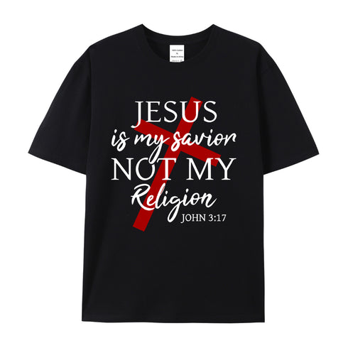 Unisex Jesus Is My Savior Not My Religion Cotton T-Shirt