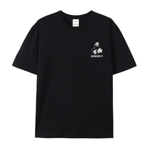 Unisex Hebrews It Cotton T-Shirt