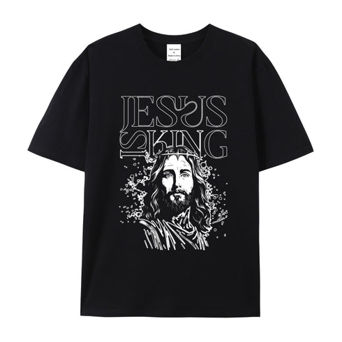 Unisex Jesus Is King Cotton T-Shirt