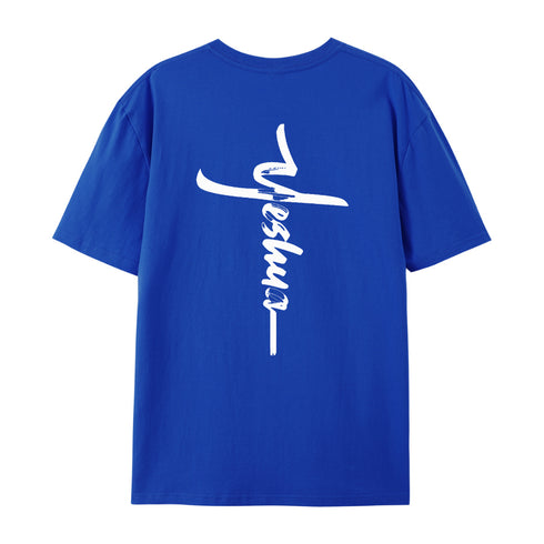Men's YESHUA Cotton T-Shirt