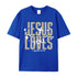 Unisex Jesus Loves You Cotton T-Shirt