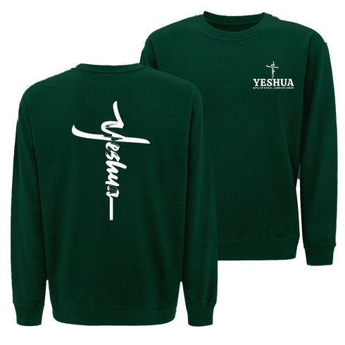 YESHUA Sweatshirt