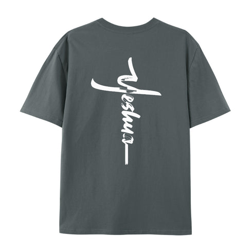 Men's YESHUA Cotton T-Shirt