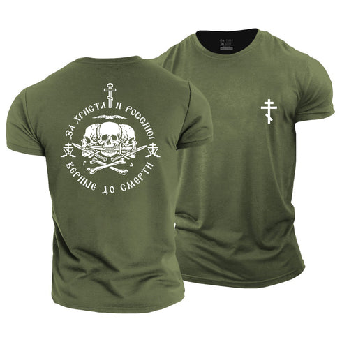 Men's Orthodox Warrior Skull Cotton T-Shirt