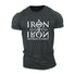 Men's Iron Sharpens Iron Cotton T-Shirt