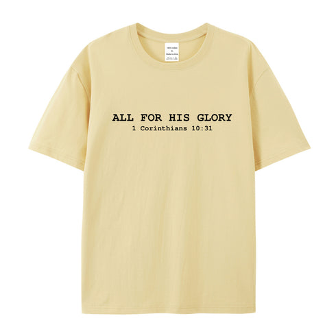 Unisex ALL FOR HIS GLORY Cotton T-Shirt