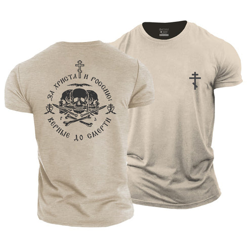 Men's Orthodox Warrior Skull Cotton T-Shirt