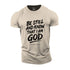 Men's Be Still And Know That I am God Cotton T-Shirt