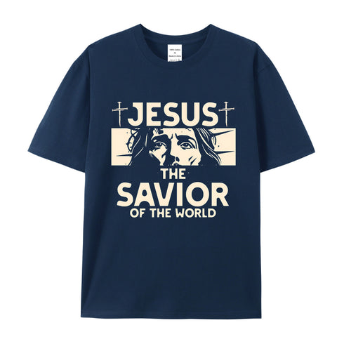 Unisex Jesus The Savior Of The World Cotton T-Shirt