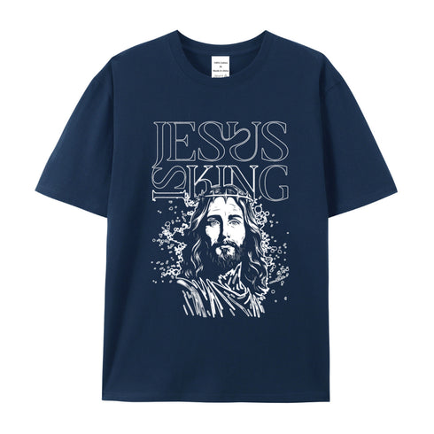 Unisex Jesus Is King Cotton T-Shirt