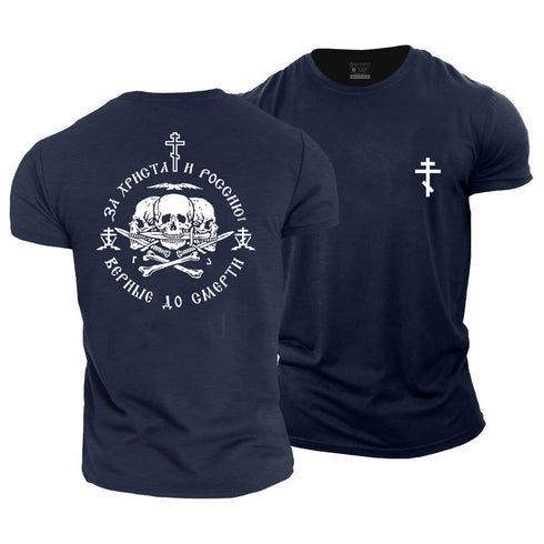 Men's Orthodox Warrior Skull Cotton T-Shirt