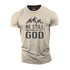Men's Be Still and Know That He is God Cotton T-Shirt