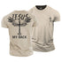 Men's Jesus Has My Back Cotton T-Shirt