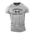Men's Stronger Every Day Cotton T-Shirt