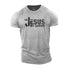 Men's Jesus My Savior Cotton T-Shirt