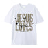 Unisex Jesus Loves You Cotton T-Shirt