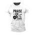 Men's Praise Him With The Strings Cotton T-Shirt