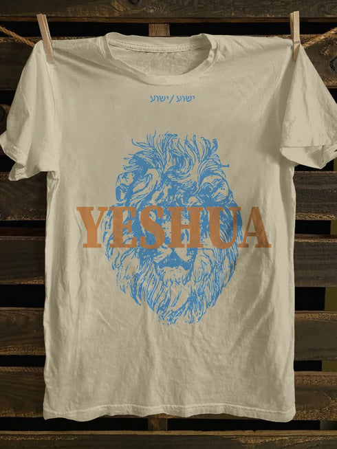 Unisex Yeshua T-Shirt